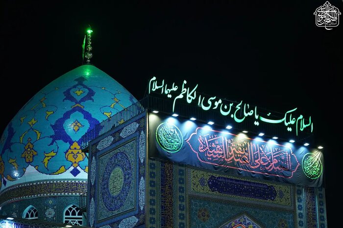 برگزاری مراسم عزاداری شهادت حضرت فاطمه (س) در شمال پایتخت