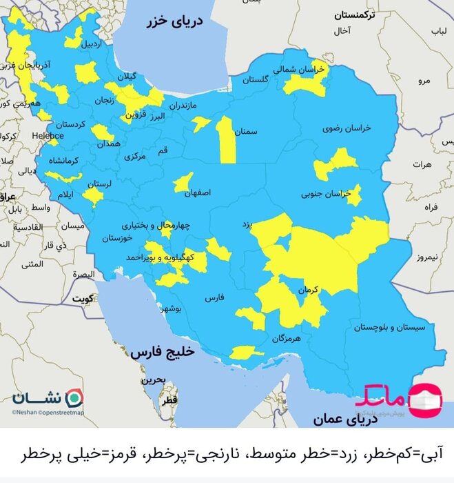 آتش‌سوزی ۱۳۰هکتار جنگل تا تغییر سه مدیر ارشد در گیلان هفته‌ای که گذشت 