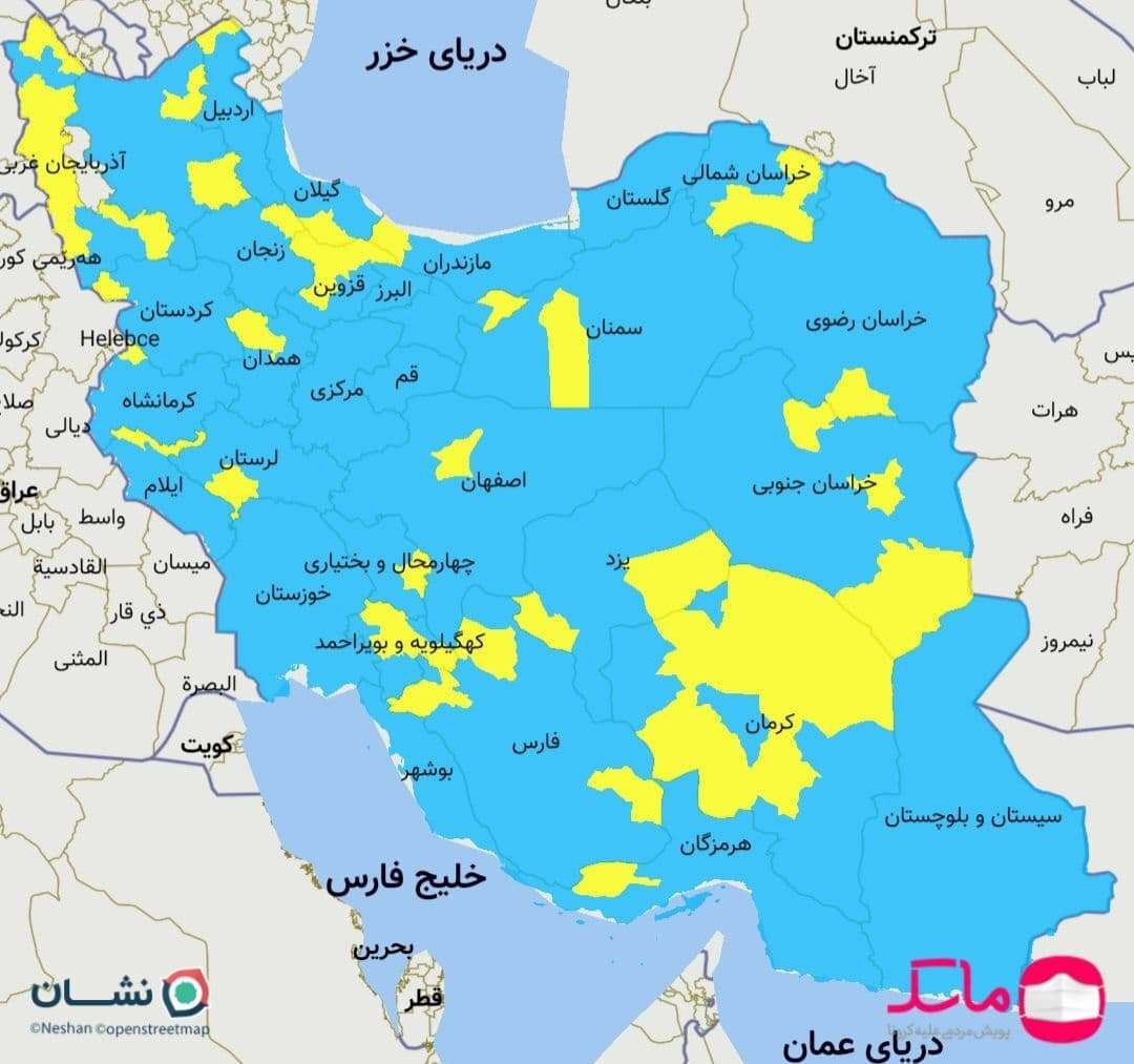 عبور از اومیکرون با واکسن و رعایت پروتکل‌های بهداشتی