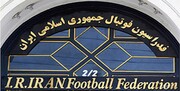 فغانپور: تعلیق فدراسیون فوتبال صحت ندارد/هیچ خطری تیم ملی را تهدید نمی‌کند