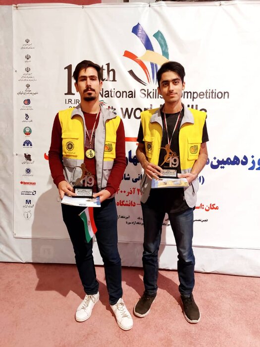 نخبگان مهارتی، تشنه حمایت و توجه بیشتر