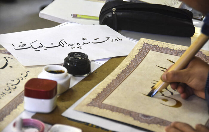 «برنامه ملی پاسداری از هنر خوشنویسی» و نقش وزارت میراث‌فرهنگی