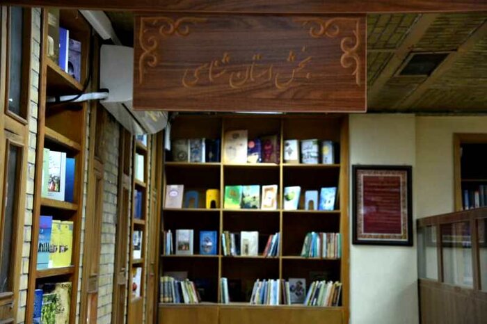 شرق خوان هفتم؛ کتابخانهای برای معرفی فارس