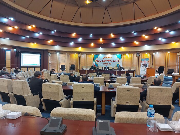 استاندار گلستان: از دورهمی در شب یلدا اجتناب شود