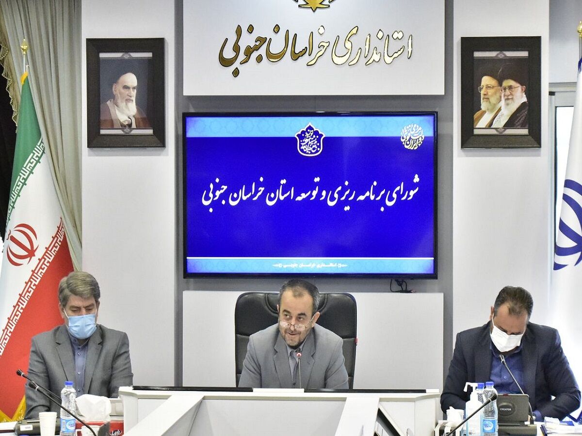 استاندار خراسان جنوبی: مدیر نشسته در این دوره جایگاهی ندارد استاندار خراسان جنوبی: مدیر نشسته در این دوره جایگاهی ندارد