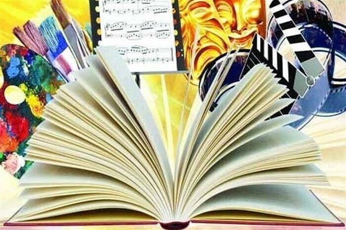 ۲ عنوان کتاب شعر در بروجرد رونمایی شد