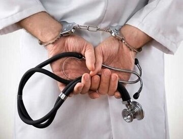 پزشک قلابی در پنجتن مشهد دستگیر شد 