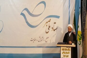 هیات صلح مردمی استان اردبیل راه اندازی شد