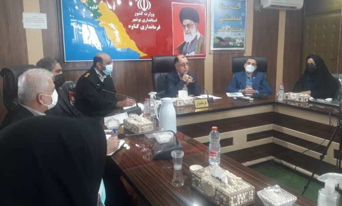 فرماندار: ساحل گناوه ساماندهی شود