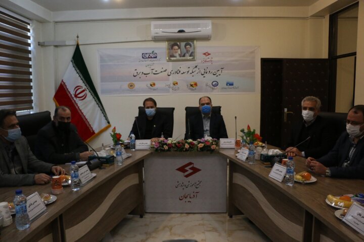 « شبکه توسعه فناوری صنعت آب و برق آذربایجان » در تبریز رونمایی شد