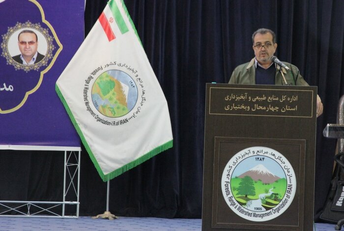 مدیرکل منابع طبیعی چهارمحال و بختیاری معرفی شد