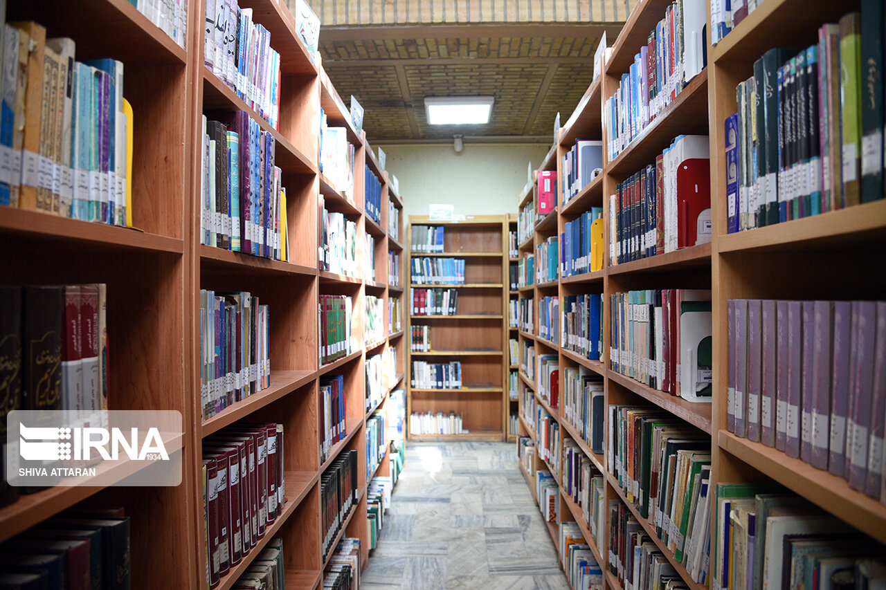 کتاب مبانی اصول تغییرناپذیر قانون اساسی و حق حاکمیت ملی رونمایی شد کتاب مبانی اصول تغییرناپذیر قانون اساسی و حق حاکمیت ملی رونمایی شد