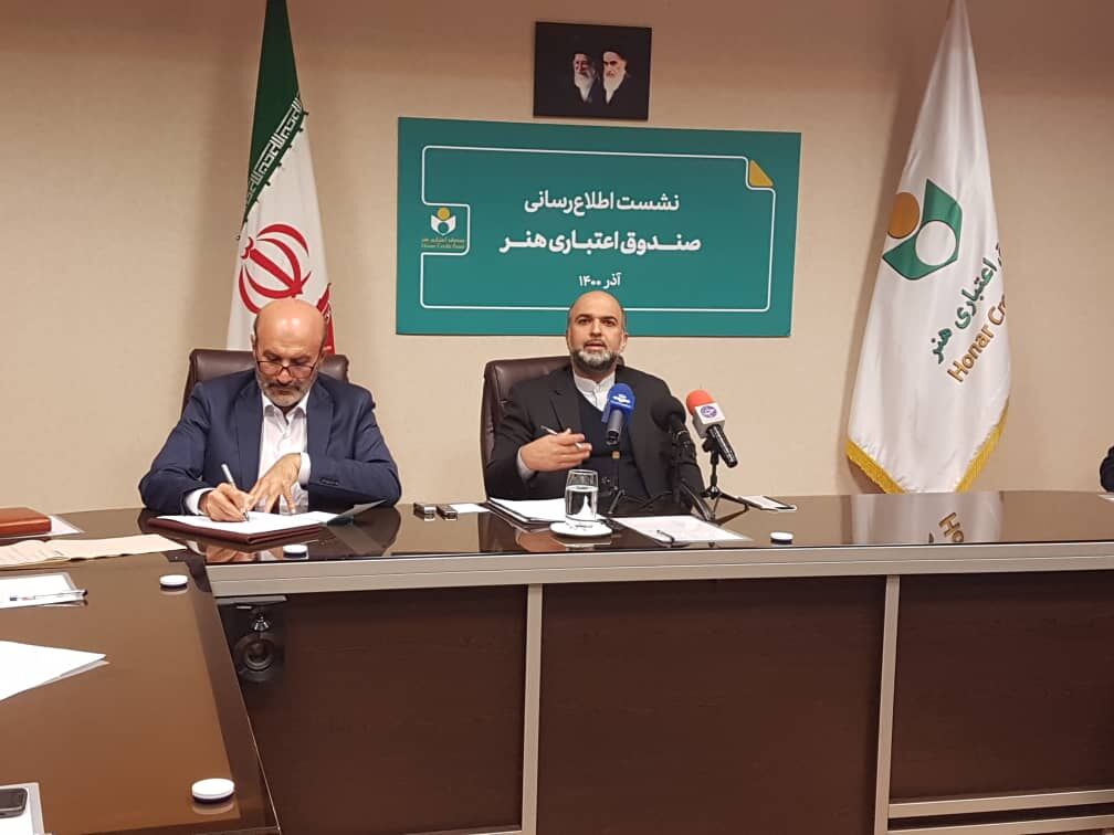 بسته‌های حمایتی و تسهیلات به اهالی فرهنگ، هنر و رسانه پرداخت می‌شود