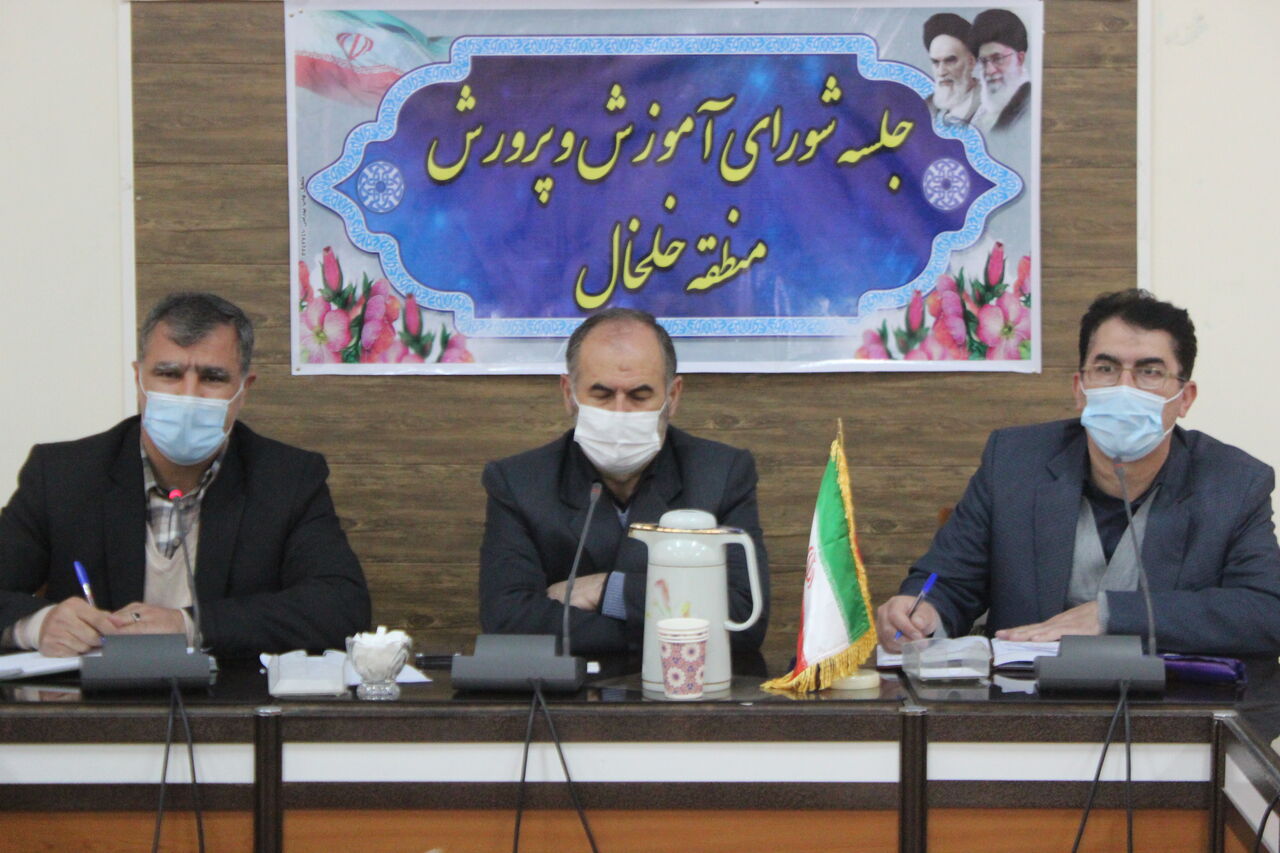۷۰۰ دانش‌آموز خلخالی از امکانات آموزش مجازی بی‌بهره هستند