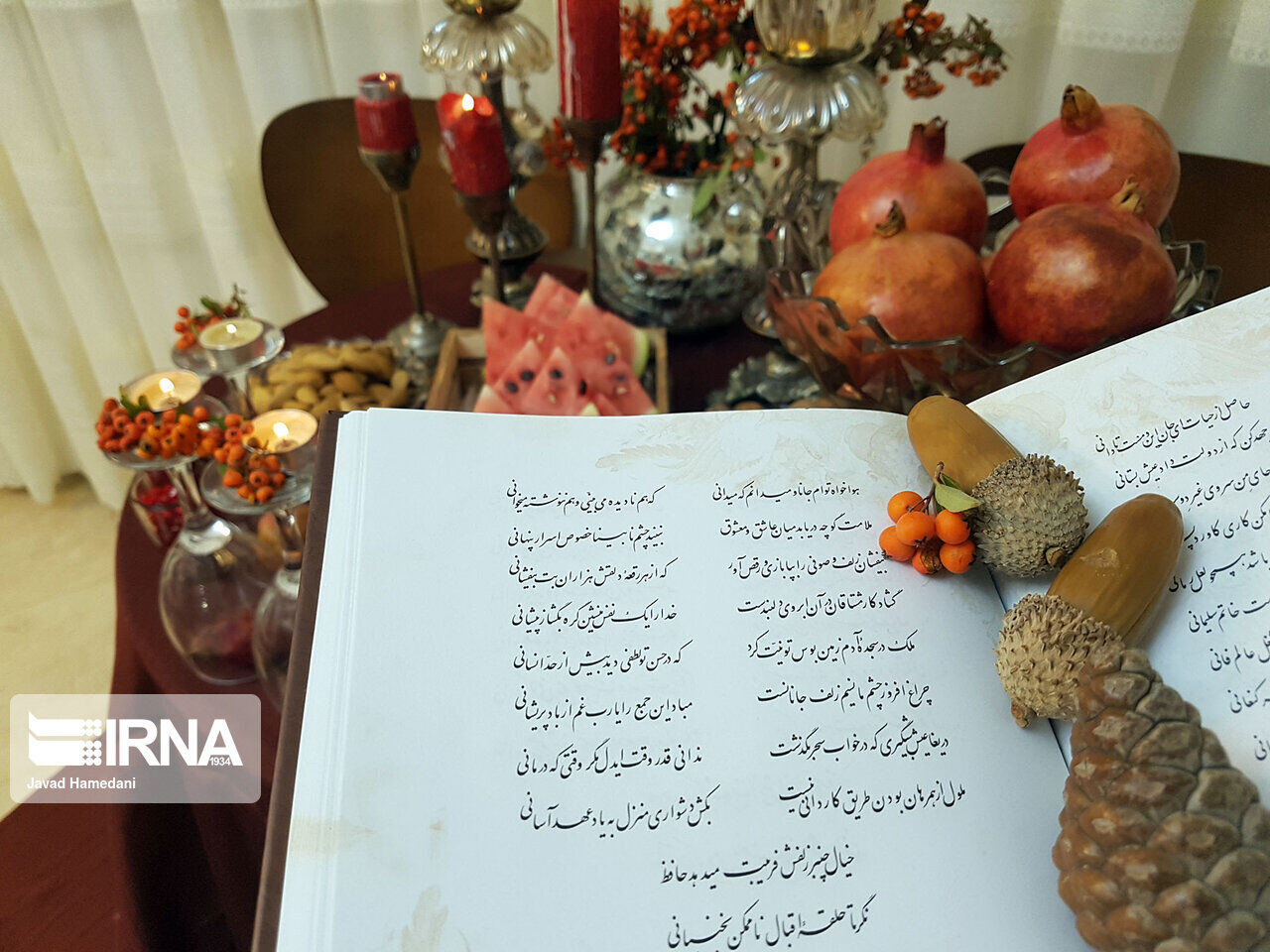 Yalda Night; an occasion to show compassion to fellow human beings