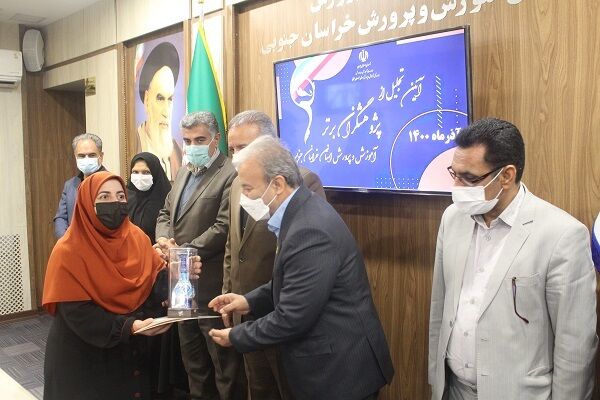 ۶۰۰ معلم خراسان جنوبی طرحهای اقدامپژوهی ارائه کردند ۶۰۰ معلم خراسان جنوبی طرحهای اقدامپژوهی ارائه کردند