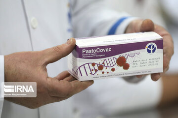 Production of Iran-Cuba COVID-19 PastoCovac vaccine in Tehran