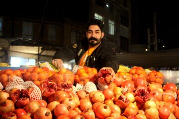 بازار  میوه شب یلدا در ایلام