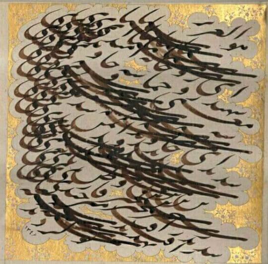 اقتصاد هنر خوشنویسی، با توجه و حمایت ویژه شکوفا میشود