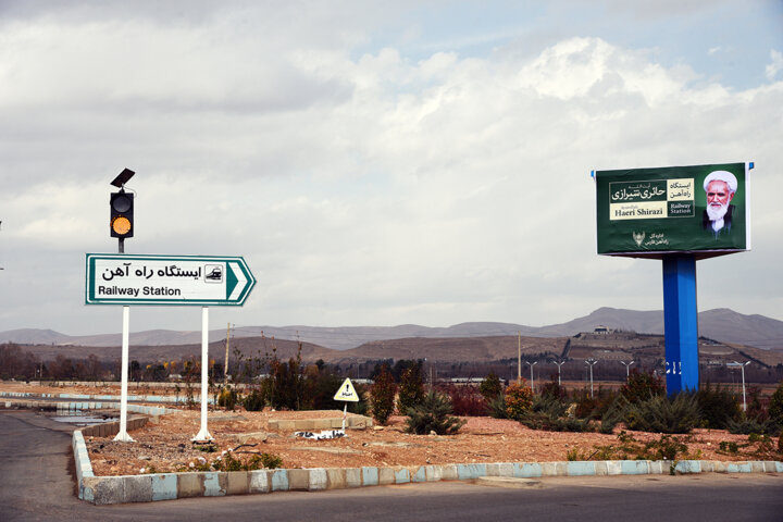 مطالبات مردم فارس از رییسجمهور از زبان نماینده مجلس