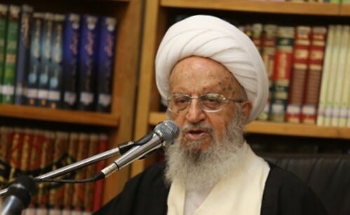 پاسخ آیتالله مکارم شیرازی به پرسشی درباره فاطمیه