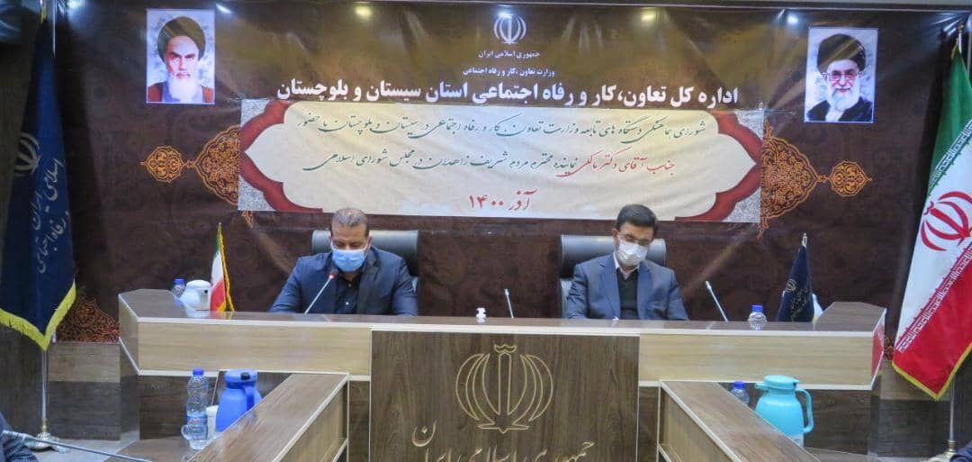 توسعه سیستان و بلوچستان با تفویض اختیار به مدیران استانی محقق می‌شود