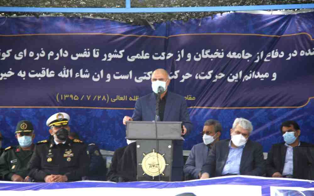 استاندار بوشهر: توانمندی نخبگان برای کمک به نیروهای مسلح بسیج شده‌است