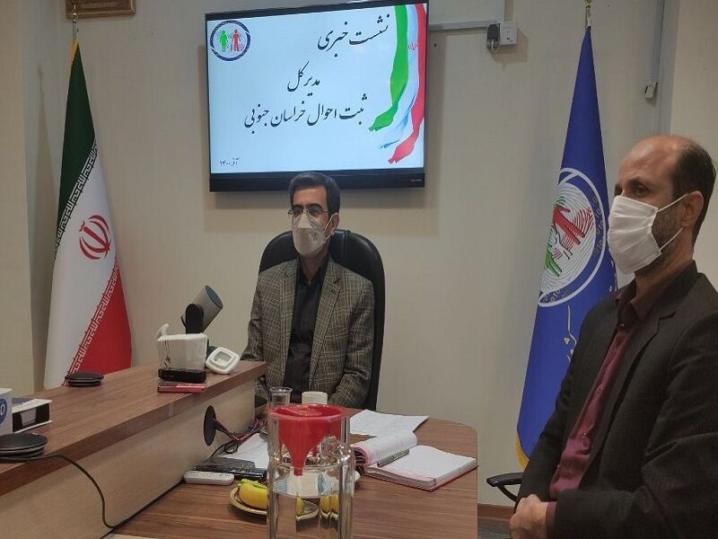 برآورد جمعیت خراسان جنوبی 834 هزار نفر است