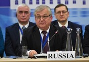 مسکو: آمریکا می‌تواند به روند آستانه بازگردد