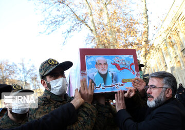 Funérailles du martyr Hassan Irlou, ambassadeur d'Iran au Yémen