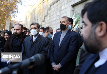 Funérailles du martyr Hassan Irlou, ambassadeur d'Iran au Yémen