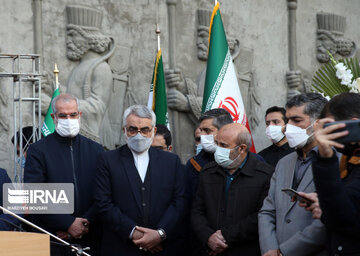 Funérailles du martyr Hassan Irlou, ambassadeur d'Iran au Yémen