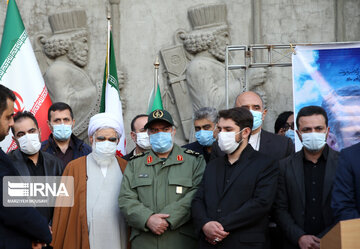 Funérailles du martyr Hassan Irlou, ambassadeur d'Iran au Yémen