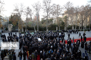 Funérailles du martyr Hassan Irlou, ambassadeur d'Iran au Yémen