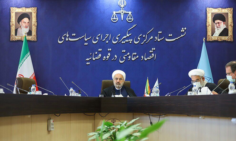 دستور معاون اول قوه قضاییه برای تشکیل دادگاههای تجاری تا 15 روز آینده