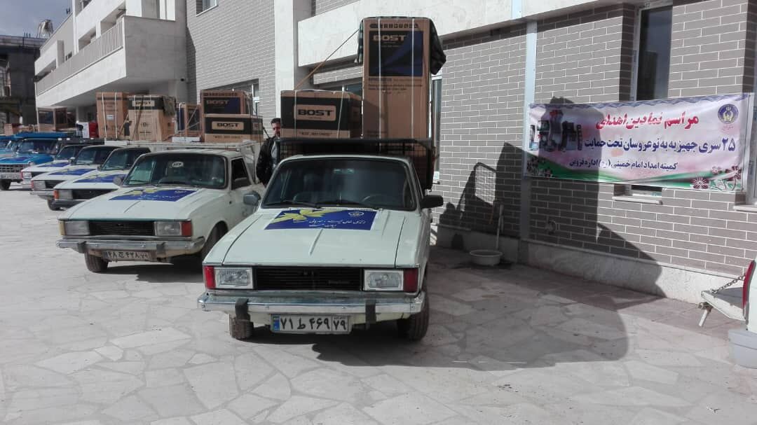 ۱۲۰ سری جهیزیه به زوج‌های جوان قزوینی اهدا شد