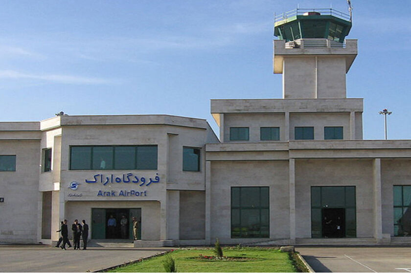پیگیری مجوز راه‌اندازی شرکت هواپیمایی برای فرودگاه اراک در دستور کار است