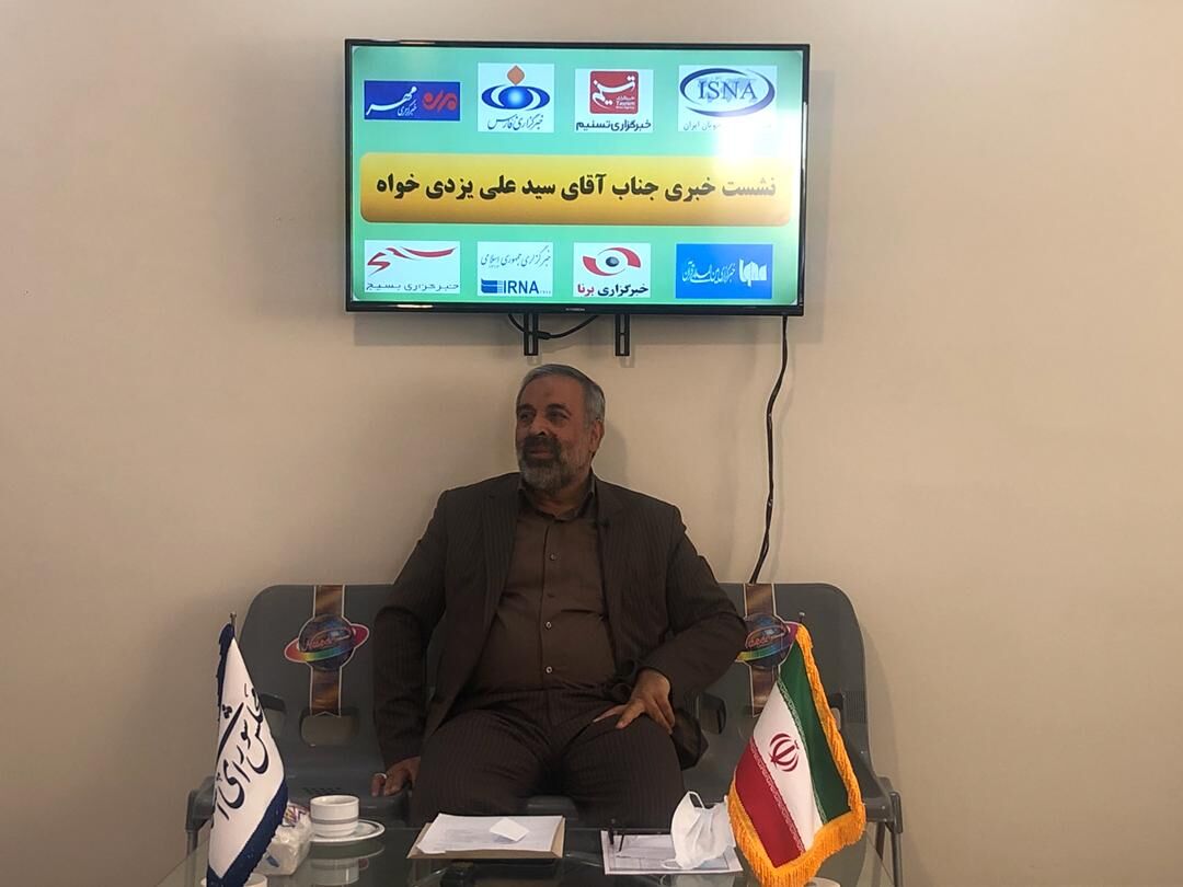 نماینده تهران: رویکرد بودجه ۱۴۰۱ توجه به اقشار کم درآمد جامعه است نماینده تهران: رویکرد بودجه ۱۴۰۱ توجه به اقشار کم درآمد جامعه است