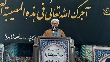 امام جمعه شاهرود: جهاد تبیینی یکی از نیازهای اساسی کشور است