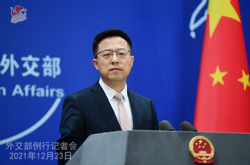 وزیران خارجه شورای همکاری خلیج فارس به دعوت چین وارد پکن شدند