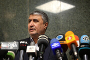 OEAI: Todas las actividades nucleares iraníes son acordes a los reglamentos de la AIEA