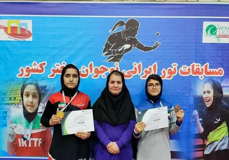 پدیده تنیس همدان قهرمان تور نوجوانان کشور شد
