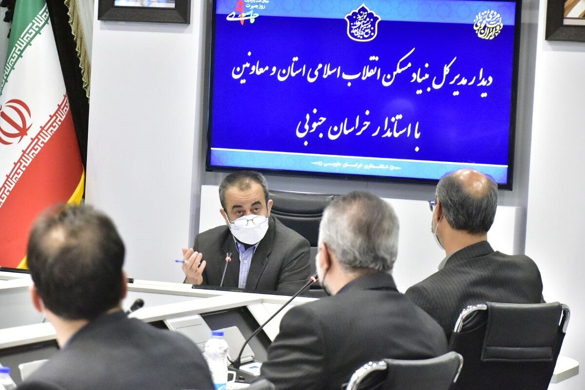 جذب منابع ملی برای مقاومسازی در خراسان جنوبی ضروری است جذب منابع ملی برای مقاومسازی در خراسان جنوبی ضروری است