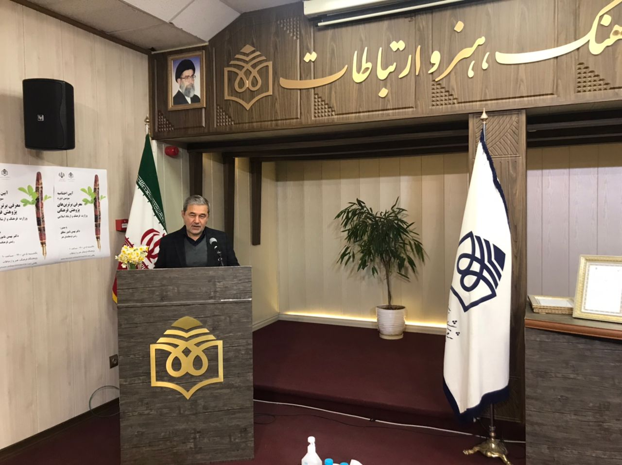 شالویی: باید به ساختوساز فرهنگ جامعه کمک کنیم 2