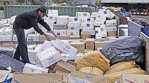 اخبار کوتاه از نیروی انتظامی گچساران