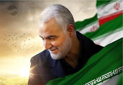 جنرل سلیمانی کی شہادت کی بڑی برسی ایرانی دارالحکومت میں ہوگی