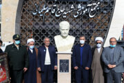 سردیس سردار دلها در دانشگاه آزاد مشهد رونمایی شد 