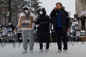 اعتراض به مرگ‌های پس از واکسن کرونا در کره جنوبی
