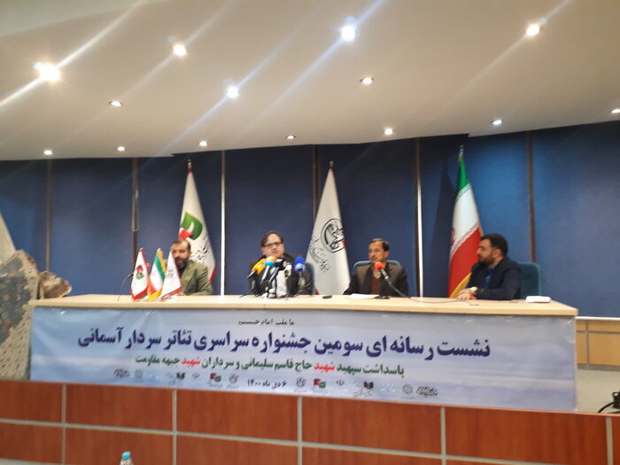 بازتاب مکتب سلیمانی به زبان تئاتر، تراز هنر انقلاب و مقاومت است