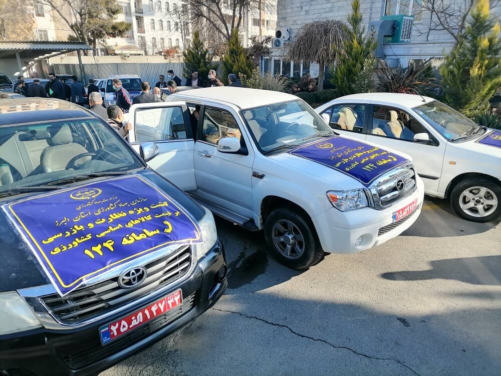 ۱۴ تیم نظارت بر عرضه محصولات کشاورزی در البرز آغاز به کار کردند 